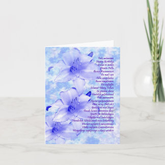 Mehrsprachige Geburtstags-Karte Karte