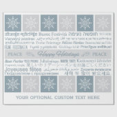 Mehrsprachige "Happy Holidays" Geschenkpackung Geschenkpapier (Flach)