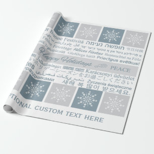 Mehrsprachige "Happy Holidays" Geschenkpackung Geschenkpapier