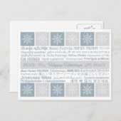 Mehrsprachige Happy Holidays-Karten Feiertagspostkarte (Vorne/Hinten)