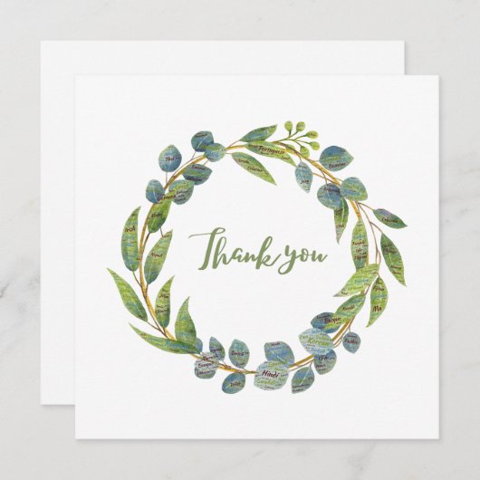 Mehrsprachige Kleider Dankeschön Karten (Vorne/Hinten)