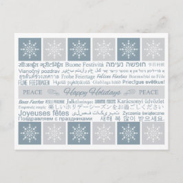 Mehrsprachige Postkarte "Happy Holidays"