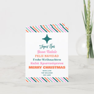 Mehrsprachige Weihnachtsgrußbaumkarte Feiertagskarte