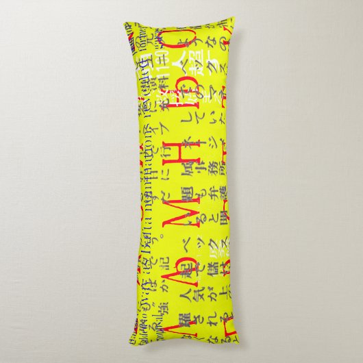 Mehrsprachige Wörter Seitenschläferkissen (Rückseite (Vertikal))