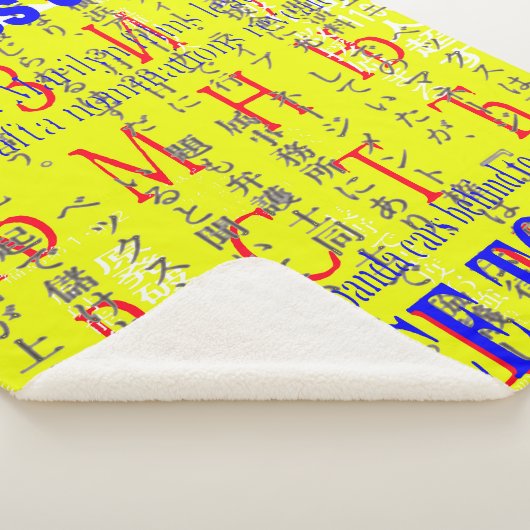 Mehrsprachige Wörter Sherpadecke (3/4)