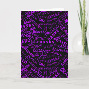 Mehrsprachiger Dank Card International Design Karte