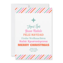 Mehrsprachiger Weihnachtsbaum