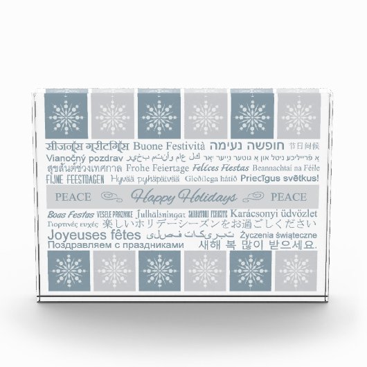 Mehrsprachiges Foto "Happy Holidays" (Vorderseite)