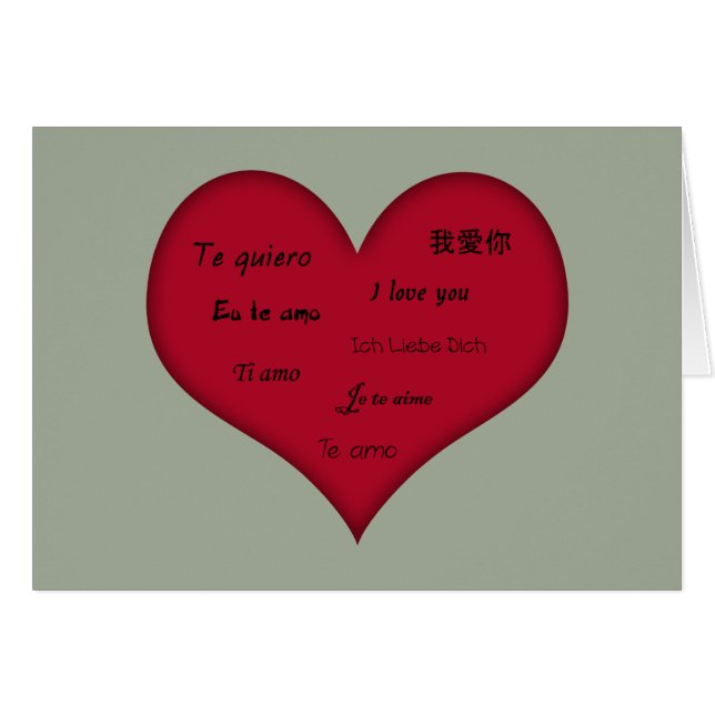 Mehrsprachigkeit "I Liebe You" (Vorderseite (Horizontal))