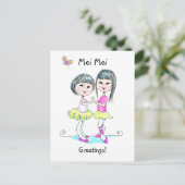 Mei Mei Postcard Postkarte (Stehend Vorderseite)