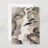 Mei Qing Nine Dragon Pool Postkarte (Vorne/Hinten)