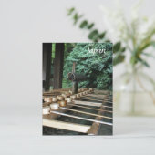 Meiji-Bambusladeln Postkarte (Stehend Vorderseite)