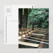 Meiji-Bambusladeln Postkarte (Vorne/Hinten)