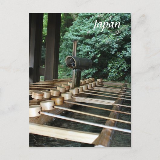 Meiji-Bambusladeln Postkarte (Vorderseite)