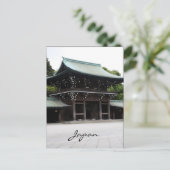 meiji japan postkarte (Stehend Vorderseite)