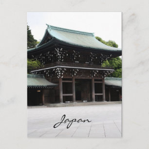 meiji japan postkarte