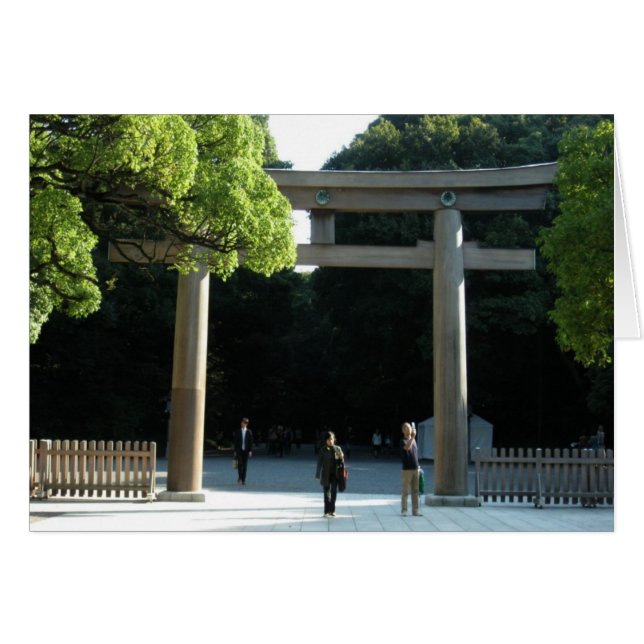 Meiji-Jingu-NY-blank (Vorderseite (Horizontal))
