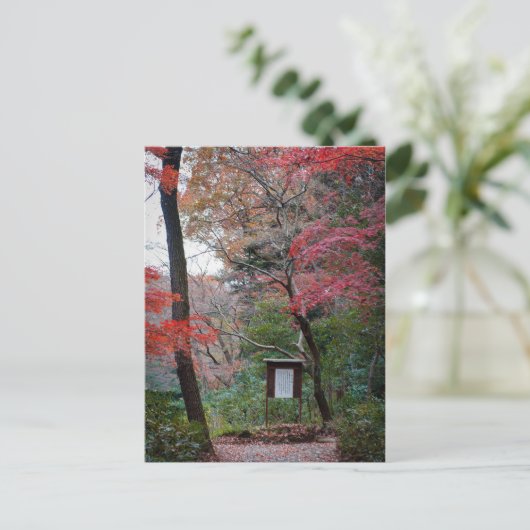 Meiji-Jingu Shrine Inner Garden Postkarte (Stehend Vorderseite)