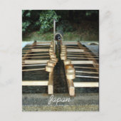 Meiji-Leiter Postkarte (Vorderseite)