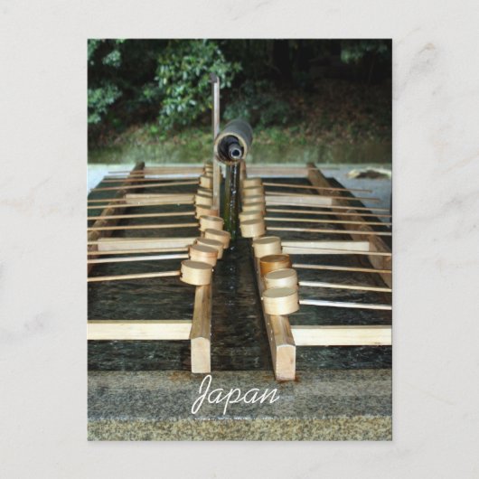 Meiji-Leiter Postkarte (Vorderseite)