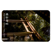 Meiji Shrine, Shibuya, Tokio, Japan Magnet (Horizontal)