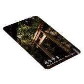 Meiji Shrine, Shibuya, Tokio, Japan Magnet (Rechte Seite)