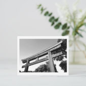 Meiji Shrine, Tokio, Japan Postcard Postkarte (Stehend Vorderseite)