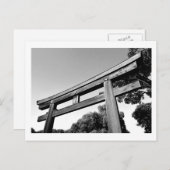 Meiji Shrine, Tokio, Japan Postcard Postkarte (Vorne/Hinten)