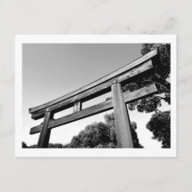 Meiji Shrine, Tokio, Japan Postcard