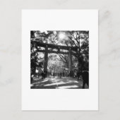 Meiji Shrine: Tokio Postkarte (Vorderseite)