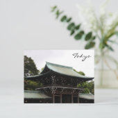 Meiji-Tokyo-Dach Postkarte (Stehend Vorderseite)