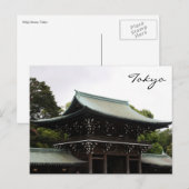 Meiji-Tokyo-Dach Postkarte (Vorne/Hinten)