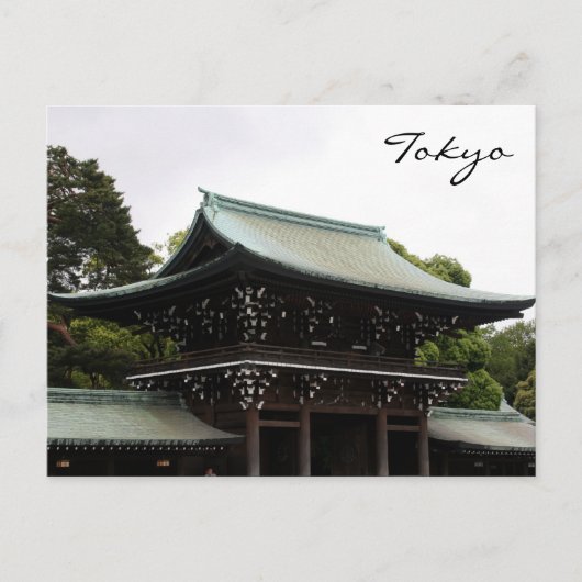 Meiji-Tokyo-Dach Postkarte (Vorderseite)