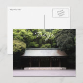 meiji tokyo postkarte (Vorne/Hinten)