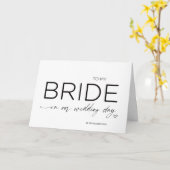 Mein Brautgeschenk vom Groom zur künftigen Ehefrau Karte (Gelbe Blume)