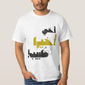 Mein Bruder ist endlich Arzt - medizinisches Gesch T-Shirt (Vorderseite)