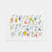 Mein Dinosaur Alphabet Fleecedecke (Vorderseite (Horizontal))