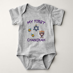 Mein erster Chanukah Baby Strampler