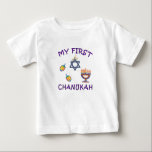 Mein erster Chanukah   Baby T-shirt<br><div class="desc">Feiern Sie die erste Chanukah des Babys mit personalisierter Hanukkah-Menorah,  dreidels und jüdischem Stern mit bezauberndem "My First Chanukah".</div>