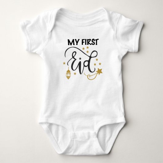 Mein erster Eid Baby Anzug Strampler (Vorderseite)