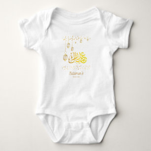 Mein erster Eid Ramadan Moon Islam Baby Bodysuit Baby Strampler