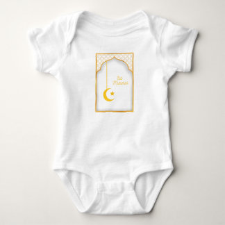 Mein erster Eid Ramadan Moon Islam Baby Bodysuit Strampler