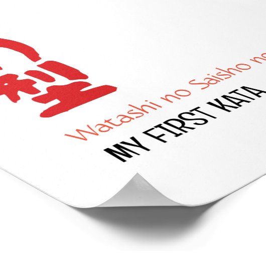 Mein erster Kata Poster (Ecke)