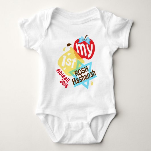 Mein erster Rosh Hashanah Bodysuit für Baby Girl Baby Strampler (Vorderseite)