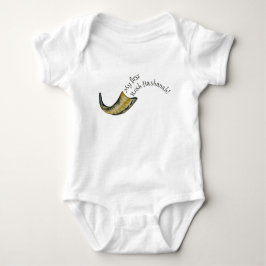 Mein erster Rosh Hashanah Shofar Baby Bodysuit Strampler