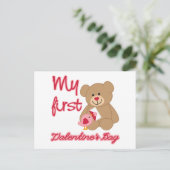 Mein erster Valentinstag Feiertagspostkarte (Stehend Vorderseite)