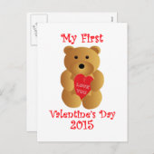 Mein erster Valentinstag Feiertagspostkarte (Vorne/Hinten)