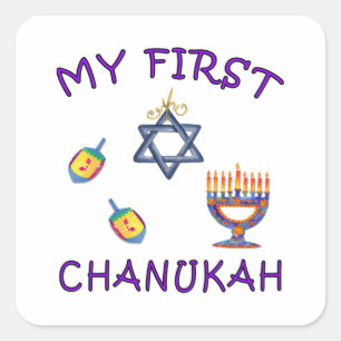 Mein erstes Chanukah Quadratischer Aufkleber