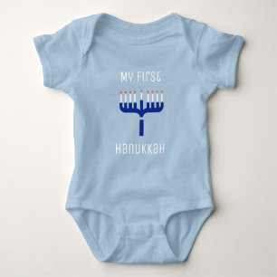 Mein erstes Chanukka Baby Strampler