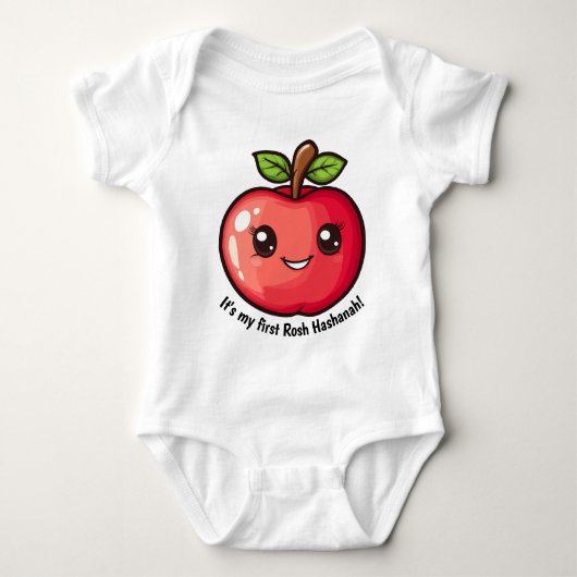 🍎 Mein erstes Ever Rosh Hashanah mit benutzerdefi Baby Strampler (Vorderseite)